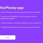 YooMoney app